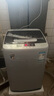 小鴨牌洗衣機(jī)全自動8KG 家用出租房大容量 小型波輪宿舍公寓 兒童24小時預(yù)約洗脫一體以舊換新 8.0公斤全自動【強勁動力+全國聯(lián)?！?曬單實拍圖