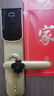 迪普爾門(mén)吸硅膠門(mén)碰門(mén)擋器免打孔門(mén)阻墻吸門(mén)鎖門(mén)把手保護套緩沖防撞神器 曬單實(shí)拍圖