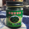 QISE泰國(guó)青草膏蚊蟲叮咬皮膚瘙癢保濕滋潤(rùn)舒爽紫草膏清涼油四季通用 【蚊蟲叮咬】泰國(guó)青草膏x1瓶 曬單實(shí)拍圖