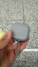 億色適用AirPods4保護套蘋(píng)果耳機四代保護套2024無(wú)線(xiàn)藍牙耳機殼magsafe磁吸無(wú)線(xiàn)充電全包防摔減震防塵 AirPods4代【銀河灰】磁吸保護殼 【收藏+加購】質(zhì)保180天丨送掛繩 曬單實(shí)拍圖