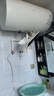 仕凈適配海爾電熱水器鎂棒40L/50L/60L/80升家用熱水器鎂棒通用排污水垢除垢陽(yáng)極棒配件 高純度鎂棒【60L海爾熱水器專(zhuān)用】長(cháng)350mm 黑色螺帽 曬單實(shí)拍圖