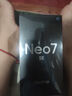 realme【國家補(bǔ)貼】真我Neo7 SE手機(jī) 7000毫安大電池+80W快充 游戲AI電競 學(xué)生智能機(jī) 12+256白翼戰(zhàn)神 曬單實(shí)拍圖