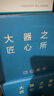 憶壺茶泡茶壺玻璃煮茶壺器茶水分離側(cè)把壺電陶爐專用燒水壺一人用分茶具 曬單實(shí)拍圖
