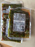 小熊船長 億海裙帶菜梗段450g 開袋即食下飯菜海藻壽司海草沙拉海白菜梗段 香辣味450g*3袋【微辣爽口】 曬單實拍圖