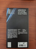 閃魔 適用VIVO X fold 5手機膜vivoxfold5鏡頭膜鋼化外屏軟膜折疊屏隱形膜抗指紋高清防刮耐磨保護貼膜 外屏【全屏隱形膜】2片+神器 曬單實(shí)拍圖