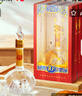 西鳳酒 華山論劍10年 45度 500ml 單瓶裝 鳳香型白酒 曬單實(shí)拍圖
