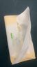 桔子姑娘大包抽紙480張加厚餐巾紙家用面巾紙母嬰用紙整箱實(shí)惠裝 5層 480張*5包 【L碼實(shí)惠裝】 曬單實(shí)拍圖