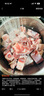 草原宏寶內(nèi)蒙古手把羊肉  5斤裝 燉煮食材 谷飼羊肉 曬單實(shí)拍圖