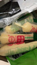 日式玉子豆腐日本雞蛋豆腐嫩豆腐生鮮超市日式雞蛋豆制品即食 5支 曬單實(shí)拍圖