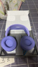 賽睿（SteelSeries）寒冰Nova系列 電競頭戴式游戲耳機 耳麥筆記本電腦 AI降噪 隱藏伸縮麥克風 360°空間音頻 【新品】Arctis Nova 3X 無線幻影紫 曬單實拍圖