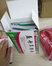 [依科]益母草顆粒 15g*10袋 3盒裝 調(diào)經(jīng)活血化瘀調(diào)理月經(jīng)量少推遲月經(jīng)不調(diào)催姨媽大姨媽專用調(diào)經(jīng)養(yǎng)女人血?dú)庋蛔阃＝?jīng)閉經(jīng) 曬單實(shí)拍圖