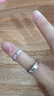 中國黃金（CHINA GOLD）足銀碎冰冰開(kāi)口戒指男女一對戒情侶款教師節生日禮物送女友老婆 【今/次日達】碎冰冰戒指一對 曬單實(shí)拍圖