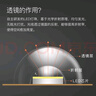 雷士照明（NVC）led光源磁鐵吸附式吸頂燈燈芯吊扇風扇燈三色替換led燈盤模組燈芯 36W 鏤空款三色直徑31cm 曬單實拍圖