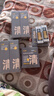 C咖雙管洗面奶80g*2氨基酸控油潔面乳去黑頭去角質(zhì)卸妝卸防曬男女 曬單實(shí)拍圖