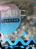 GUO LIAN國聯(lián) 無人工保水劑黑虎蝦仁 去冰凈重2斤 90-130只 京東品質(zhì)保障 曬單實拍圖