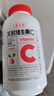 養生堂天然VC200片咀嚼片 補充維c vc增強免疫力 針葉櫻桃0添加 曬單實(shí)拍圖