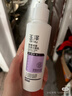玉澤舒緩調理無(wú)泡潔面乳150ml 洗面奶男女溫和不緊繃 曬單實(shí)拍圖