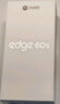摩托羅拉【政府補貼】聯想moto Edge 60s 曲面金剛 超薄大電池 28種越級防水 5GAI手機 12+256冰川薄荷 曬單實拍圖
