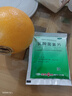 多多 乳酸菌素片 0.4g*50片，用于腸內(nèi)異常發(fā)酵  消化不良 腸炎和小兒腹瀉。 曬單實(shí)拍圖