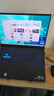 華碩（ASUS）天選6 Pro 酷睿版 國家補(bǔ)貼20% 酷睿HX 16英寸電競游戲本 筆記本電腦 酷睿U9-275HX/RTX5060/日蝕灰 16G內(nèi)存/1T高速固態(tài)硬盤 2.5K 16:10高刷高 曬單實(shí)拍圖