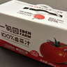 一甸園100%NFC番茄汁果蔬汁飲料200ml*10盒西紅柿汁蔬菜果汁中秋禮盒 曬單實(shí)拍圖