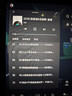 翠康寶車(chē)載u盤(pán)無(wú)損音樂(lè )2025 WAV立體環(huán)繞高音質(zhì)帶原裝正版原唱歌曲詞64G 曬單實(shí)拍圖