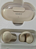 索愛(ài)（soaiy）GK9氣骨傳導耳夾式藍牙耳機真無(wú)線(xiàn) 開(kāi)放式不入耳跑步音樂(lè )通話(huà)降噪 蘋(píng)果華為小米手機通用油彩白 曬單實(shí)拍圖
