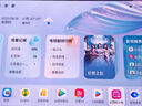 當(dāng)貝F7 Pro 4K云臺(tái)投影儀 家用高清護(hù)眼三色激光 臥室家庭智能電視影院國家補(bǔ)貼20%（ 3000lm 4+64G） 曬單實(shí)拍圖