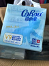 可心柔 （V9 COROU）抽紙 保濕紙巾寶寶專(zhuān)用餐巾紙 3層100抽*32包M碼 乳霜紙巾 曬單實(shí)拍圖