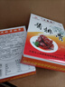 三鳳橋經(jīng)典醬排骨禮盒真空包裝940克無錫特產(chǎn)伴手禮鹵味熟食禮盒大禮包 曬單實(shí)拍圖