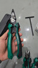 綠林（GREENER）尖嘴鉗電工專用新型工業(yè)級高硬度省力鋼絲鉗手鉗子工具多功能鉗子 曬單實拍圖