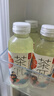 農(nóng)夫山泉 茶π（茶派）茶飲料 西柚茉莉花茶500ml*15瓶 整箱裝（新版） 曬單實(shí)拍圖