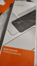 圖拉斯【3D熱彎+AR增透】適用蘋(píng)果16promax鋼化膜iphone16promax手機膜0.25mm超薄原感全屏覆蓋無(wú)塵倉膜 曬單實(shí)拍圖