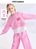 MiniPeace太平鳥(niǎo)童裝女童套裝FBFCF1240 糖果粉 160cm 曬單實(shí)拍圖