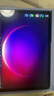 微軟（Microsoft）Surface Pro 12英寸 二合一筆記本電腦 國家補(bǔ)貼20% 輕薄本 AI+PC 驍龍 X Plus 16G 512G 羅蘭紫 曬單實(shí)拍圖