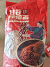 甘肅天水甘谷特產(chǎn)辣椒面油潑辣子石碾辣椒面牛肉面麻辣燙微辣且香 【送白芝麻】辣椒面（中粗）500g 曬單實(shí)拍圖