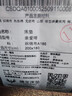 穗寶（SYMBOL）3D山棕床墊寶耐爾彈簧床墊健脊防螨 親愛(ài)嘚1.8米*2米（京倉閃發(fā)） 曬單實(shí)拍圖