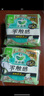 樂(lè)而雅花王零觸感特薄日夜舒心衛(wèi)生巾組合10包裝76片姨媽巾全周期2月量 曬單實(shí)拍圖