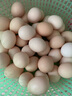 京喜加農(nóng)家新鮮散養(yǎng)雞蛋單枚40g正負(fù)5g谷飼蛋初生蛋溏心蛋早餐生鮮買菜 40枚 曬單實拍圖