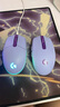 羅技（G）G304 LIGHTSPEED無(wú)線(xiàn)鼠標 游戲鼠標 輕質(zhì)便攜 鼠標宏 絕地求生FPS英雄聯(lián)盟吃雞 生日禮物 紫色 曬單實(shí)拍圖