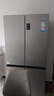 海爾（Haier）465升十字對(duì)開四開門電冰箱家用風(fēng)冷無霜一級(jí)能效變頻超薄BCD-465WGHTDE9S9家電國(guó)家補(bǔ)貼20% 曬單實(shí)拍圖