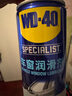 WD-40汽車窗潤滑劑wd40玻璃升降異響消除油天窗膠條保護劑上光軟化保養(yǎng) 曬單實拍圖