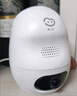睛小豆螢石攝像頭家用室內(nèi)雙攝1000萬(wàn)高清手機(jī)遠(yuǎn)程監(jiān)控器360度無(wú)死角帶夜視無(wú)線智能海康威視晴嬰兒看護(hù) 曬單實(shí)拍圖