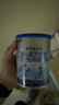 樂(lè )鉑幼兒配方奶粉(12-36個(gè)月齡)3段400g*1盒+170g*1 曬單實(shí)拍圖