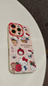 素洛適用蘋(píng)果16promax手機殼新款hellokitty貓咪粉色iPhone15pro春天可愛(ài)時(shí)尚14少女心13硅膠潮 【甜心kttiy貓-紅】硅膠軟殼鏡頭保護 iPhone 16 pro 曬單實(shí)拍圖