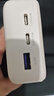 綠聯(lián)【3C認證可上飛機】充電寶20000毫安22.5W快充 大容量迷你小巧便攜移動(dòng)電源適用蘋(píng)果16Pro小米華為 曬單實(shí)拍圖