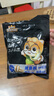三只松鼠原味黃魚酥250g  吮指香酥小黃魚海味休閑追劇零食小吃 曬單實拍圖