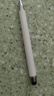 觸屏筆手機(jī)手寫電容筆適用vivo小米安卓華為OPPO觸控筆細(xì)頭平板筆 特價(jià)促銷/升級(jí)款【白色】1支/超精準(zhǔn) 曬單實(shí)拍圖