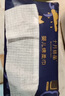 十月結(jié)晶嬰兒綿柔巾80抽*20包干濕兩用一次性洗臉巾加厚親膚潔面巾 曬單實(shí)拍圖