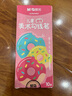 晨光（M&G）文具黑色雙頭細桿勾線(xiàn)筆記號筆兒童美術(shù)繪畫(huà)描邊學(xué)習中性筆標記筆10支生日開(kāi)學(xué)禮物ACP901AM37 曬單實(shí)拍圖